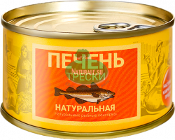 Печень трески,ж.б., "Камчатралфлот", 185гр.